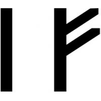 Refr written in runes