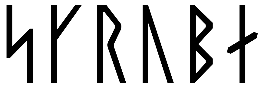 The name Skroppa in runes