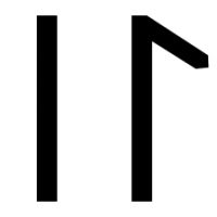 Spillir written in Viking Age runes (Group A). Group A runes were most common in Viking Age Denmark.