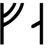 The name Thorfastr in runes