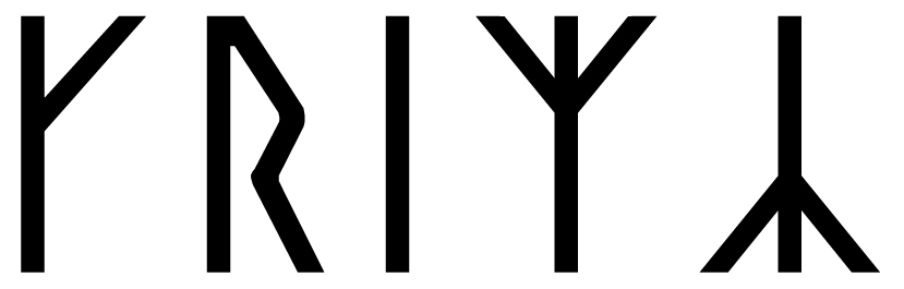 The name Grímr in runes