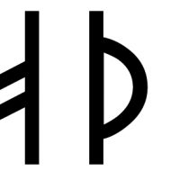 The name Móðir in runes