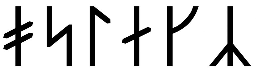 The name Áslákr in runes