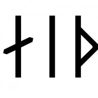 Hreidar written in runes