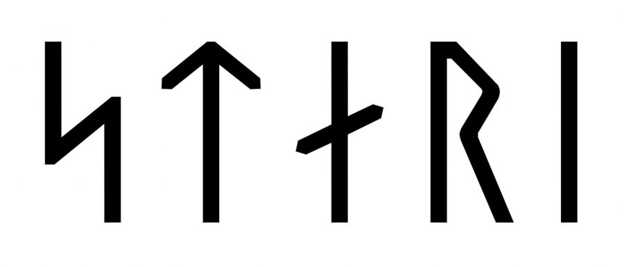 Stari written in runes