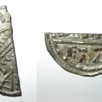 A Silver Penny of King Burghred of Mercia found at Repton, Derbyshire. (c) Derby Museum and Art Gallery