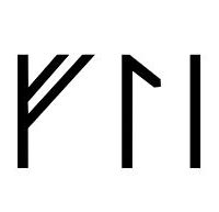 Úlfljót written in runes