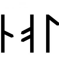 Gunnolf written in runes