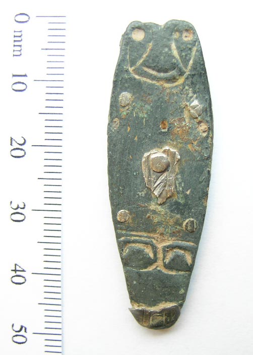 A copper-alloy zoomorphic strap-end found near Gringley on the hill, Nottinghamshire. (c) Portable Antiquities Scheme, CC BY-SA 4.0