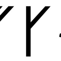 Alfgeir written in runes