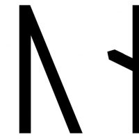 Gunni written in runes