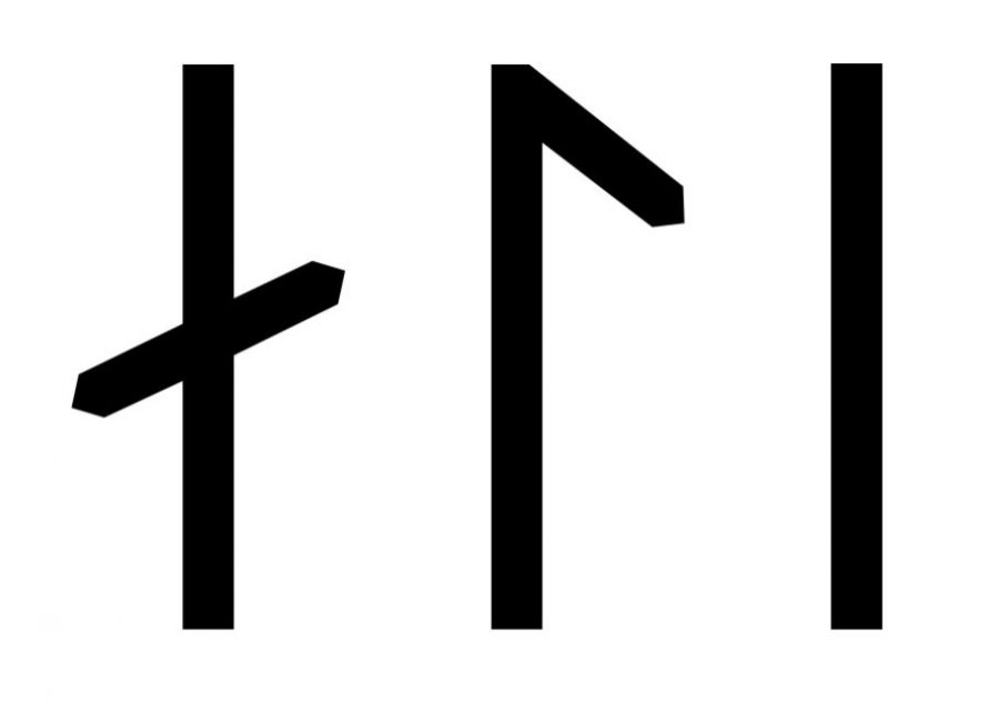 Ali written in Viking Age runes (Group A)