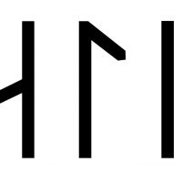 Ali written in Viking Age runes (Group B)