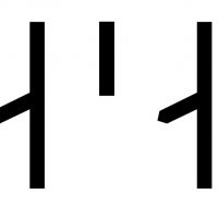Asa written in medieval runes (Group C)