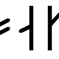 Bak written in Viking Age runes (Group B)