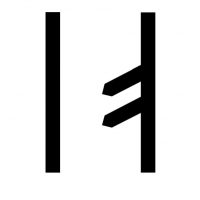 Bjor written in medieval runes (Group C)