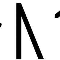 Gaut written in Viking Age runes (Group A)
