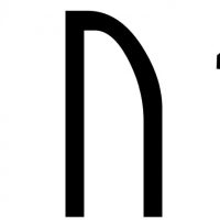 Gaut written in medieval runes (Group C)