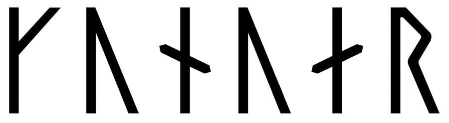 Gunnvor written in Viking Age runes (Group A)