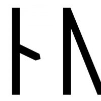 Gunnvor written in Viking Age runes (Group B)