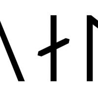 Hroald written in Viking Age runes (Group A)