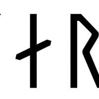 Sumarlidi written in Viking Age runes (Group A)