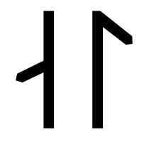 Val written in Viking Age runes (Group B)