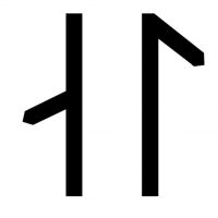 Val written in medieval runes (Group C)